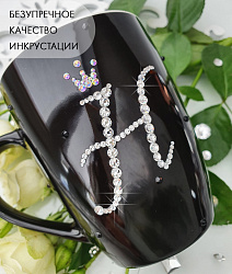 Кружка с инициалом "Н" 4