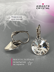 Серьги RIVOLI 12 mm с австрийскими кристаллами crystal 4