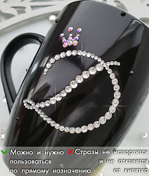 Кружка  с инициалом "Д" 2