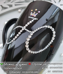 Кружка с инициалом "Ю" 2