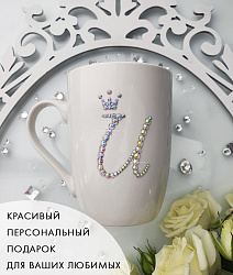 Кружка белая "И" 2