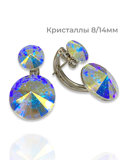 Серьги Roncato 14мм с австрийскими кристаллами AB