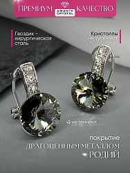 Серьги BluC rivoli 10mm black diamond 2