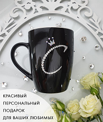 Кружка с инициалом "С" 1