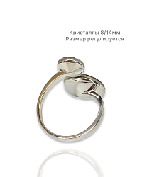 Кольцо KR JANINE silver night 2